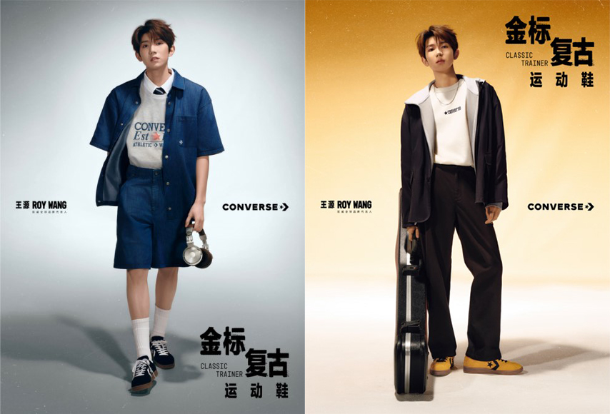 Converse 复古运动鞋家族持续引领风潮