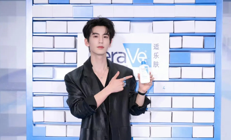 CeraVe 于上海举办修护发布峰会