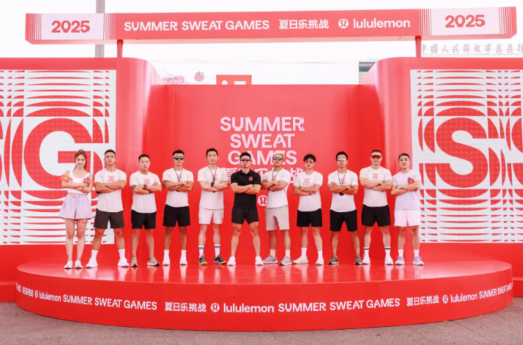 Lululemon“夏日乐挑战北京站于华熙 Live·五棵松”收官