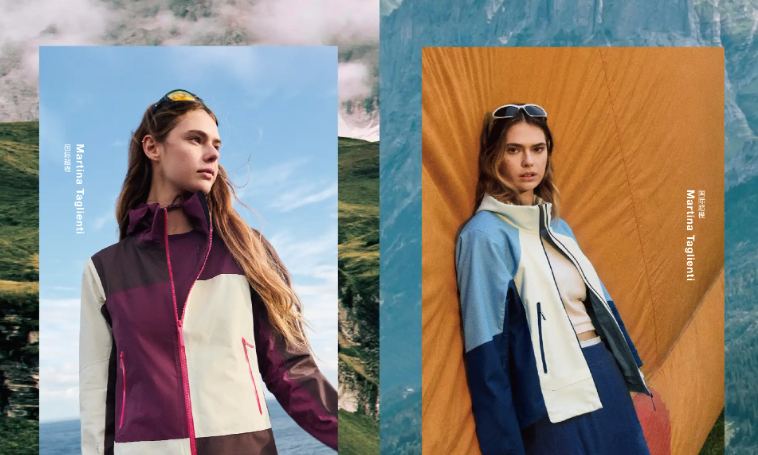 Fila 推出呼吸壳冲锋衣
