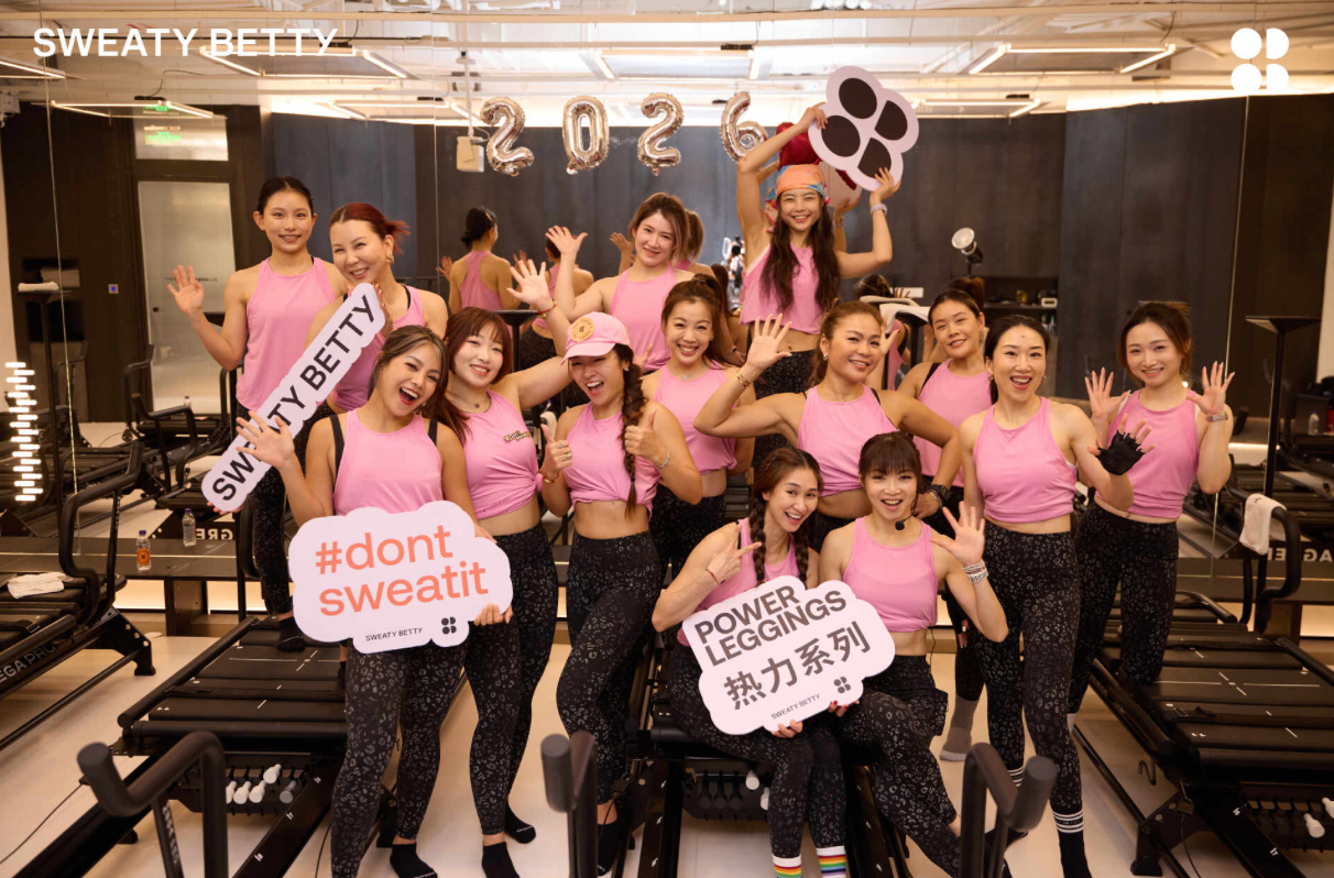 Sweaty Betty 携手 The Megaformer Lab 举办 Lagree 热练社群活动